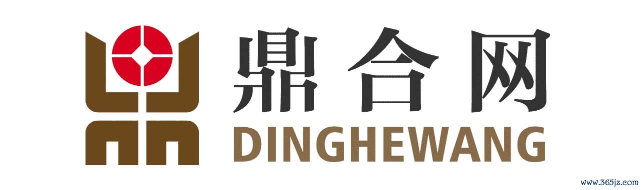 鼎合配资官网_鼎合配资公司_鼎合网配资平台